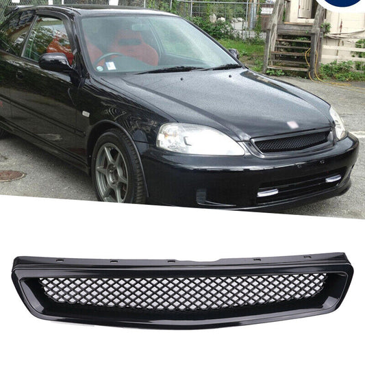 Mesh Grille